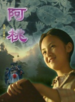 草网站