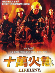 捷径社区网页版